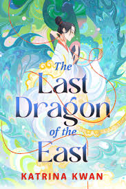 The Last Dragon of the East (Authentic Verified) Katrina Kwan