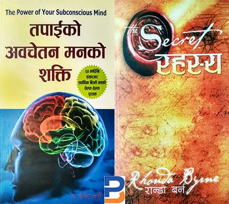Combo Set (The Power of your Subconscious Mind+The Secret)