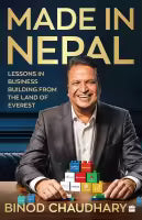 Made In Nepal (Hardcover) By Binod Chaudhary