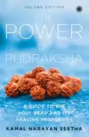 The Power Of Rudraksha (English, Paperback) By Kamal Narayan Seetha