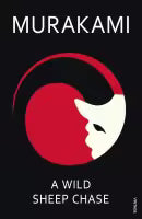 A Wild Sheep Chase (English, Paperback) By Haruki Murakami