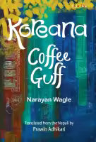 Koreana Coffee Gaff By Narayan Wagle