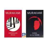 Combo Set (Noorweigai Wood & Kafka On The Shore)