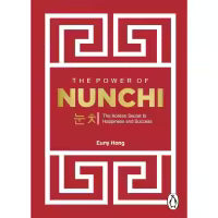 The Power of Nunchi (Hardcover) By Euny Hong