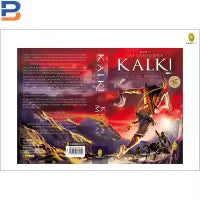 Dharmayoddha Kalki: Avatar of Vishnu By Kevin Missal