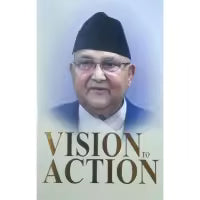 Vision To Action
