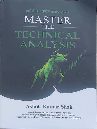 Master the Technical Analysis