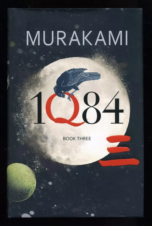 1Q84 (Authentic Verified) by Haruki Murakami