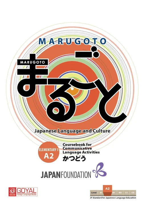 Marugoto Japanese Language And Culture Elementary 1 (A2) : Coursebook For Communicative Language Activities (Paperback) By Japan Foundation