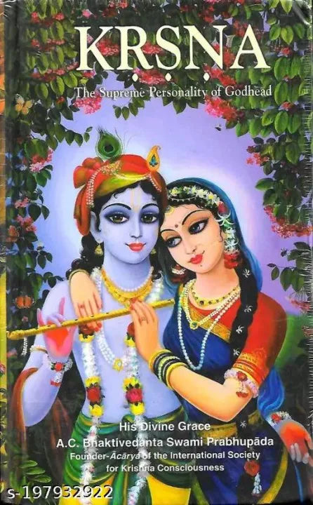 Krsna : The Supreme Personality of Godhead (English, Hardcover) By A. C. Bhaktivedanta Swami Prabhupada