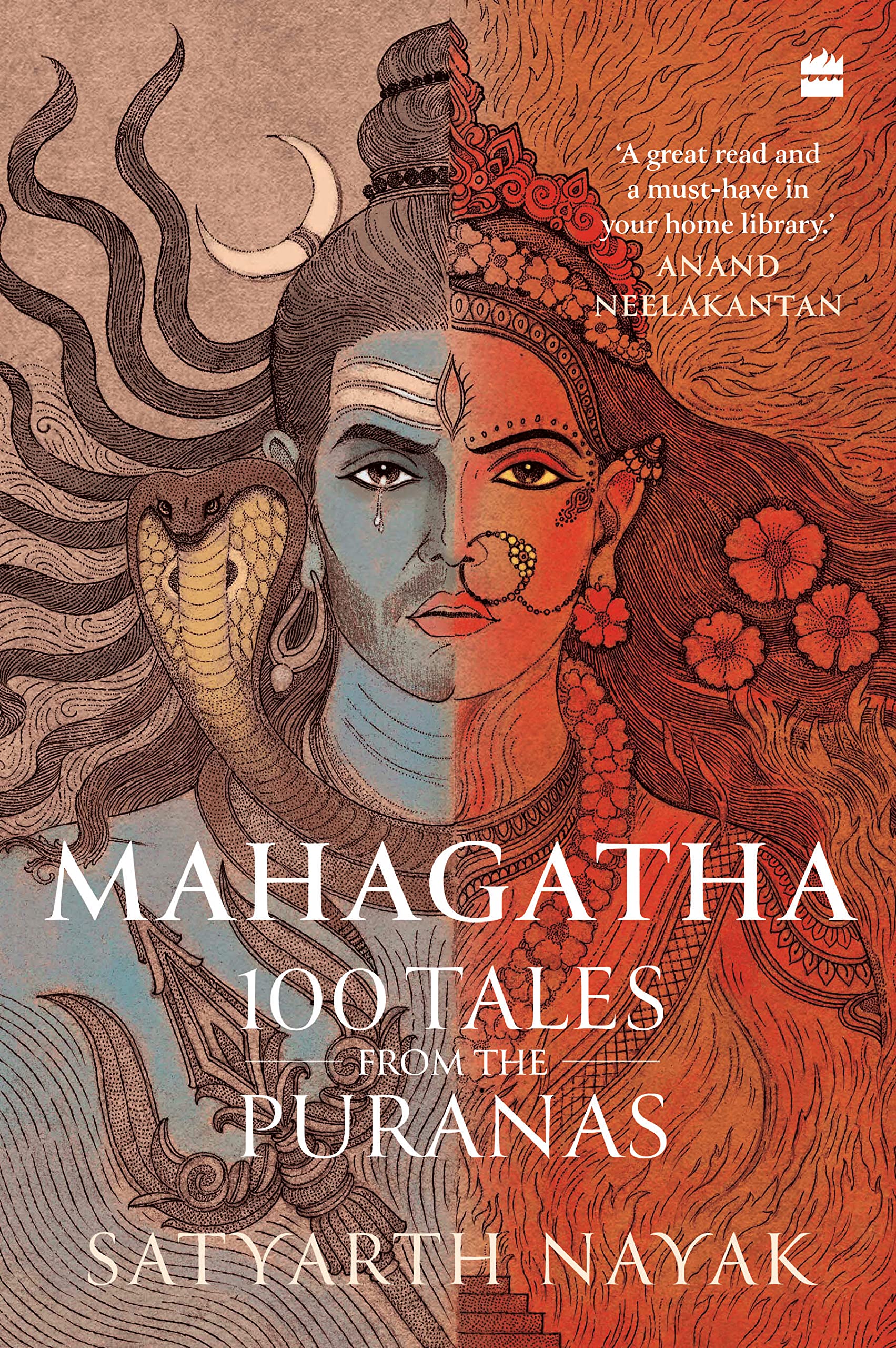Mahagatha Satyartha Nayak Hindi