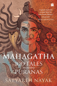 Mahagatha Satyartha Nayak Hindi