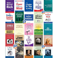 Mini Library Set (Bestseller 25 Books)