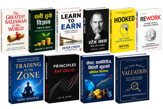 Greatest salesman in the world + धनी हुने विज्ञान (वालेस डी. वेटल्स ) The science of getting rich + Learn to earn Peter lynch + स्टेभ जबस(steve job) + Hooked + Rework + Trading in the zone Mark Douglas + Principles ray dalio + सेयर कमोदितिज बिदेशी मुद्राको प्रबिर्दिक बिस्लेसन -३५०(share commodities bisdeshi mudra ko prabirdik bislesson) + Little book of valuation — 10-Book Bundle — 10-Book Bundle