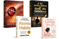secret ( Rhonda Byrne) + द २१ सक्सेस सेक्रेटस् अफ सेल्फ-मेड मिलिनियस (The 21 secret of self made millions ) + Atomic habits + art of letting you go — 4-Book Bundle — 4-Book Bundle