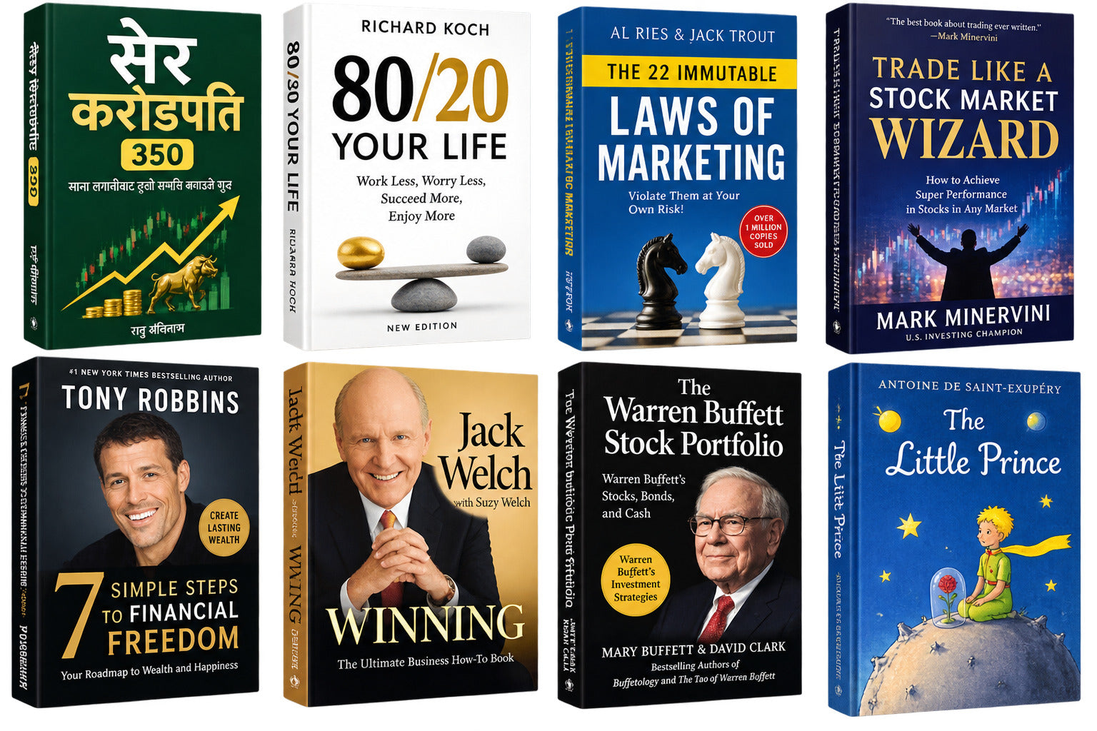 सेर करोडपति 350(share corrodpati) + 80/20 your life (Richard knock) + The 22 immutable laws of marketting + Trade like a stock market wizard + 7 Simple steps to financial freedom by Tony Robbins + Jack welch with Suzy winning + Warren buffet stock portfolio Mary buffett & David clark + The little prince + Harry potter (7pc): 2300 + diary of wimpy kids — 10-Book Bundle — 10-Book Bundle