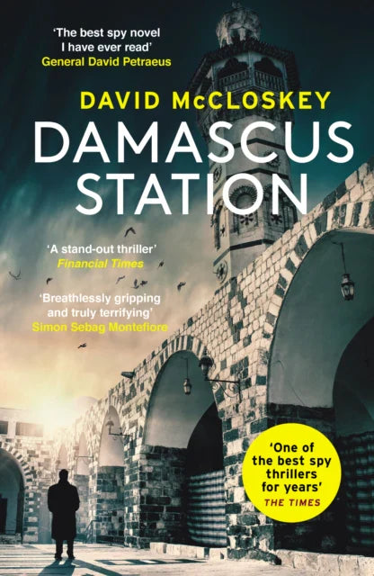 Damascus Station (authentic verified) by David McCloskey