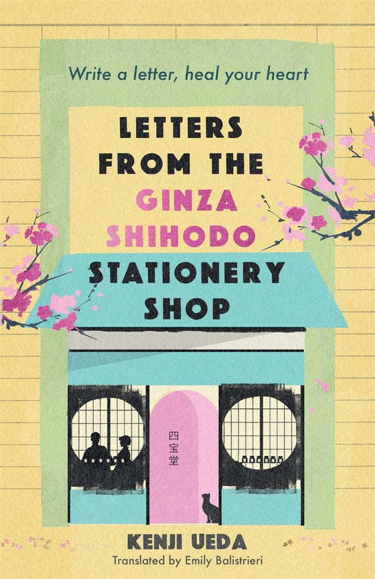 Letters from the Ginza Shihodo Stationery Shop (Authentic Verified) Kenji Ueda