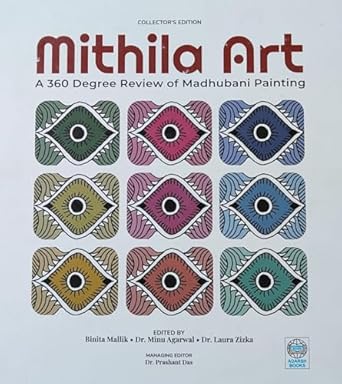 Mithila Art: A 360 Degree Review of Madhubani Painting (authentic verified)