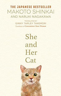 She and Her Cat by Makoto Shinkai