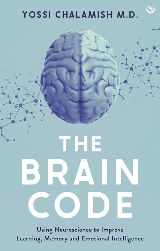 The Brain Code (Authentic Verified) Yossi Chalamish