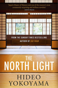 The North Light (Authentic Verified), Hideo Yokoyama