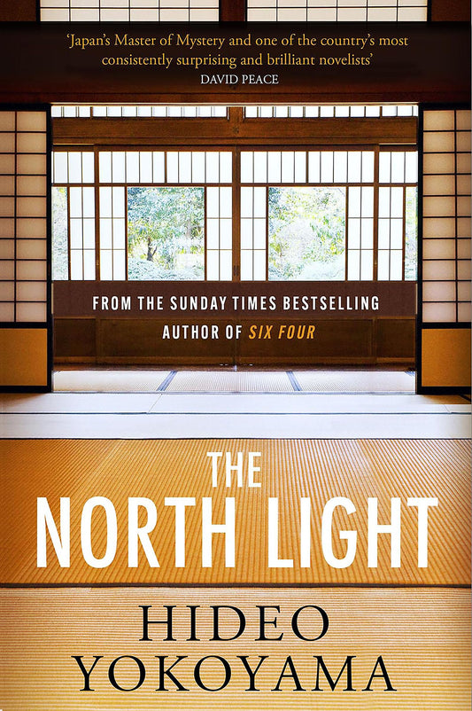 The North Light (Authentic Verified), Hideo Yokoyama