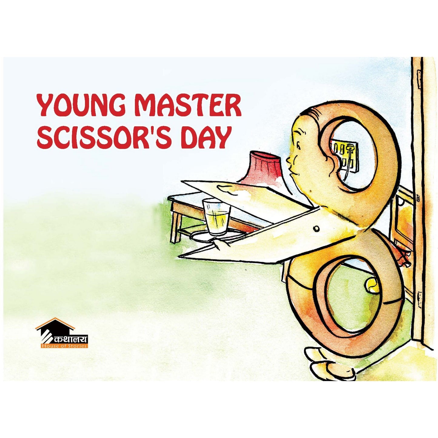 Young Master Scissor's Day (authentic verified) by Saurav Kiran Shrestha
