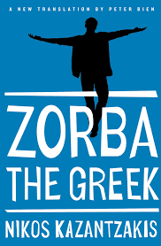 Zorba the Greek (authentic verified) by Nikos Kazantzakis