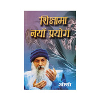 Sikshyama Naya Prayog (Nepali, Paperback) By Osho