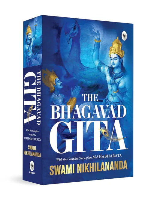 Bhagavad Gita (English, Paperback) By Swami Nikhilananda