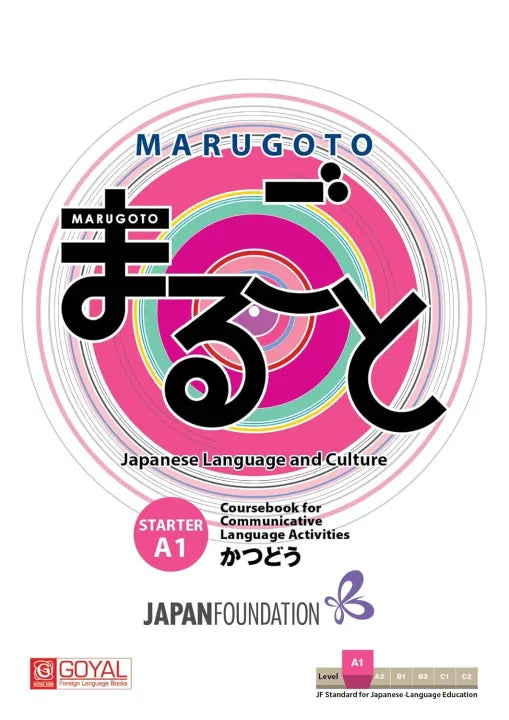 MARUGOTO Starter (A1) Katsudoo : Coursebook For Communicative Language Activities (Paperback) By Japan Foundation