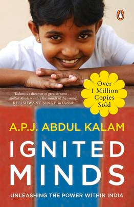 Ignited Minds (Abdul Kalam)