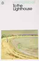To the Lighthouse by Virginia Woolf
