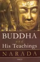 The Buddha And His Teachings (English, Paperback) By Narada