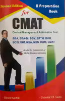 A Preparation Book For CMAT (Paperback) By Binod Kaphle & Shankar Pd. Gaire
