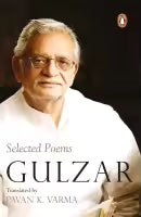 Another 100 Lyrics (Paperback) By Gulzar (Translated By Sunjoy Shekhar)