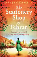 The Stationery Shop of Tehran (Paperback) By Marjan Kamali