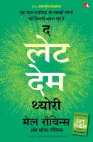 The Let Them Theory : Hindi Edition (Paperback) By Mel Robbins