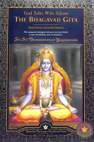 Phulchowki Books God Talks With Arjuna: The Bhagavad Gita (Set Of 2 Vol) Hindi Edition By Sri Sri Paramahansa Yogananda