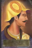 Bhimsen Thapa: Utthan Tatha Patan By Baburam Acharya
