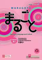 Marugoto Japanese Language And Culture Starter A1 : Coursebook For Communicative Language Competences (Paperback) By Japan Foundation