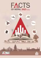 FACTS of Nepal 2025 (Paperback)