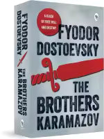 The Brothers Karamazov (English, Paperback) (Translated By Constance Garnett) by Fyodor Dostoevsky