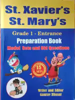 St. Xavier's, St. Mary's Grade-1 Entrance Preparation Book By Gaurav Bhusal