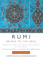 Rumi: Bridge To The Soul (Paperback) By Coleman Barks
