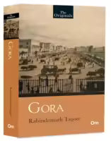 Gora (Paperback) By Rabindranath Tagore