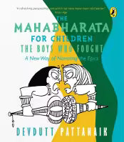 Phulchowki Books The Mahabharata for Children (English, Paperback) By Devdutt Pattanaik
