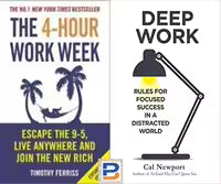 Set Of 2 (The 4-Hour Work Week & Deep Work)