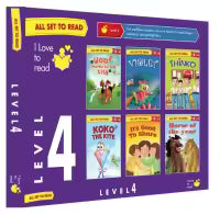 All Set To Read Readers Level 4 Box (Six Story Books)